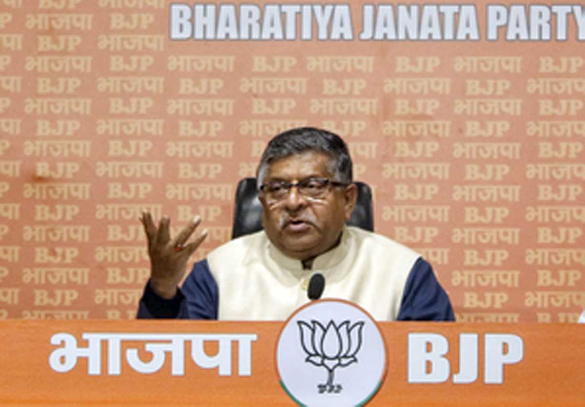 संदेशखाली की पीड़ित महिलाओं और आरएसएस पर ममता बनर्जी का शर्मनाक और गैर जिम्मेदाराना बयान : रविशंकर प्रसाद